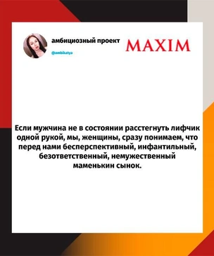 Самые смешные шутки четверга и «пицца четыре картошки»
