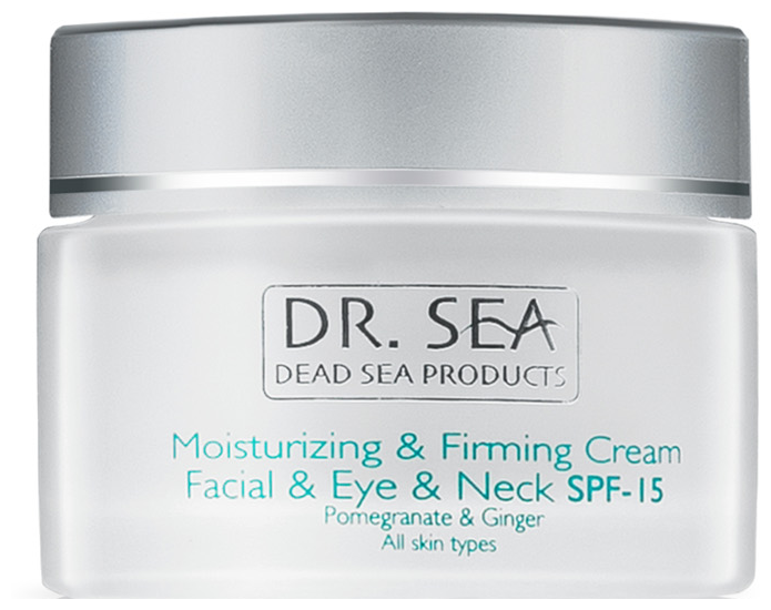 Dr. Sea подтягивающий крем для лица, глаз, шеи и зоны декольте с экстрактами граната и имбиря Moisturizing Firming Eye & Neck Cream SPF15