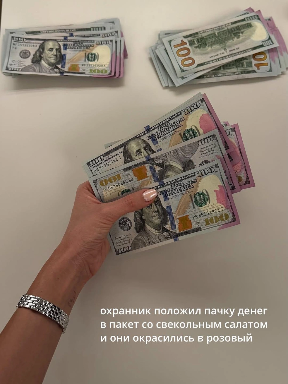 Источник: klavacoca / Instagram (экстремистская организация, деятельность запрещена на территории РФ)