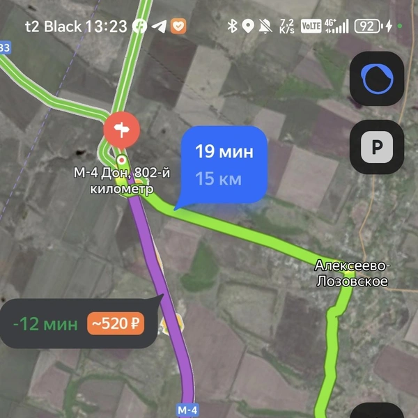 объезд платника в Ростовской области