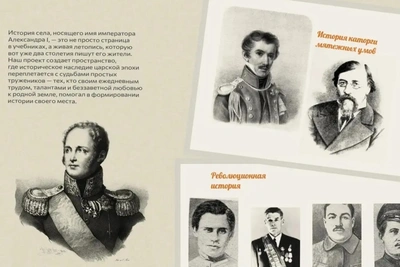 Аллея Александра I появится в Александровском Заводе