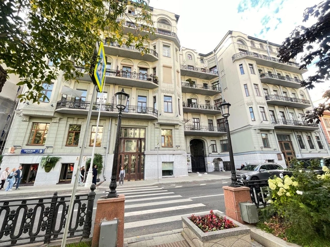 В доме на Тверском бульваре продают квартиру за 150 млн | Источник: сайт объявлений