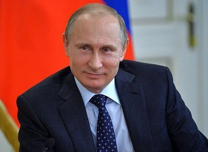 Путин поздравил рязанцев с 80-летием Рязанской области | ya62.ru
