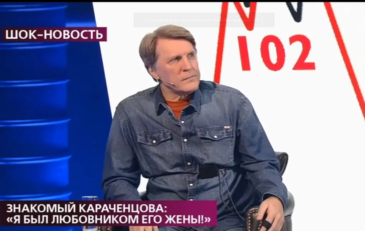 Бывший муж Марины Голуб заявил, что Людмила Поргина родила от него сына, изменив Николаю Караченцову