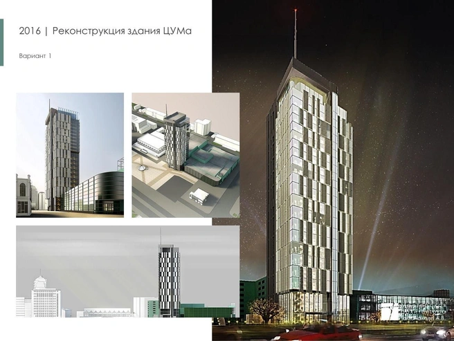 Источник: Мастерская Табанакова / Vk.com