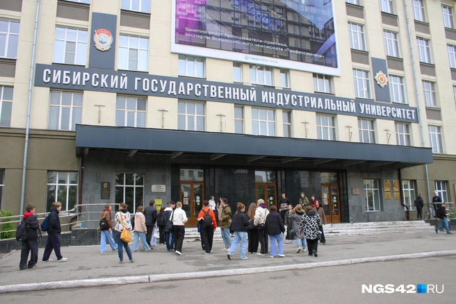 За время работы с 1930 года СибГИУ не раз менял название, например, до 1998-го являлся горно-металлургической академией | Источник: Игорь Епифанцев / NGS42.RU