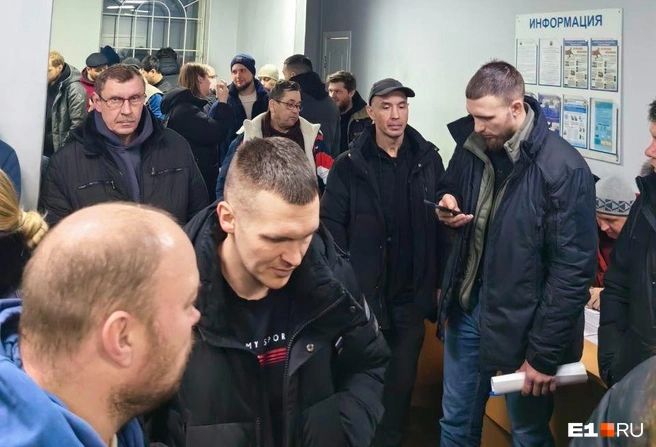 Очереди в пунктах&nbsp;— давняя проблема | Источник: читатель E1.RU