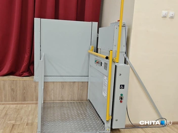 Источник: Тамара Ван-Фу-Ли / CHITA.RU
