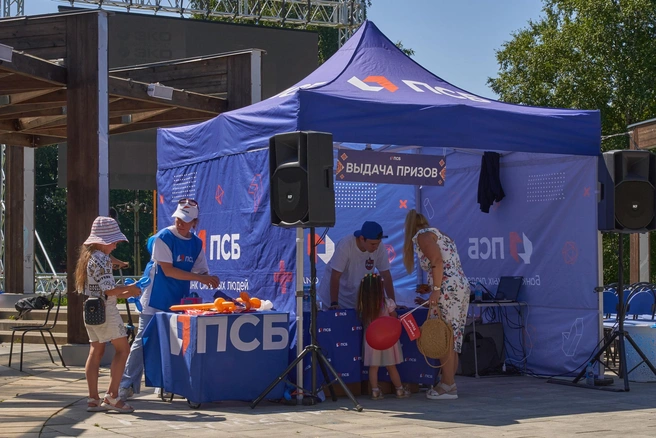 В Угличе шатры банка разместились в Парке Победы, в Некрасовском — на центральной площади | Источник: ПСБ