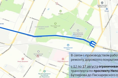 Новые дорожные ограничения в Петербурге с 12 августа