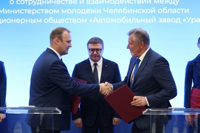 Минмолодежи Челябинской области и промышленники подписали соглашения