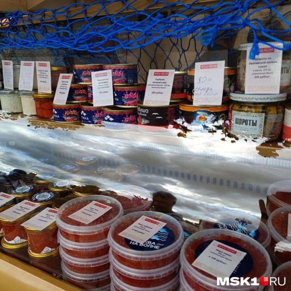 Источник: Анастасия Харитонова / MSK1.RU