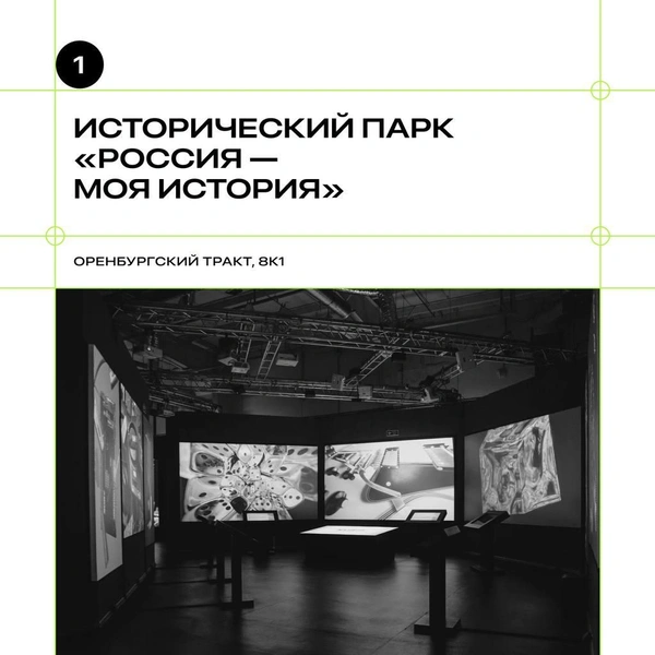 Источник: НУР • NUR / T.me