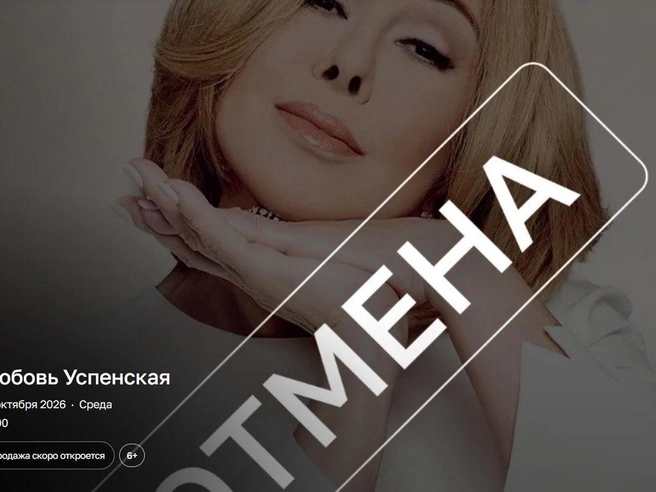 Источник: kktkosmos.ru
