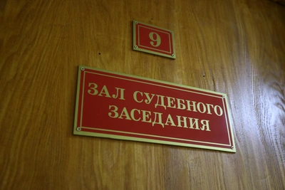 15 лет с гранатой: житель Острогожского района под судом