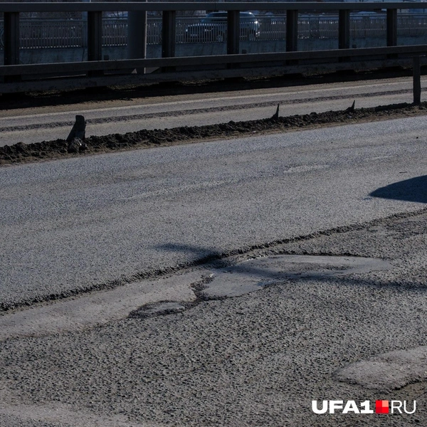 Источник: Булат Салихов / UFA1.RU