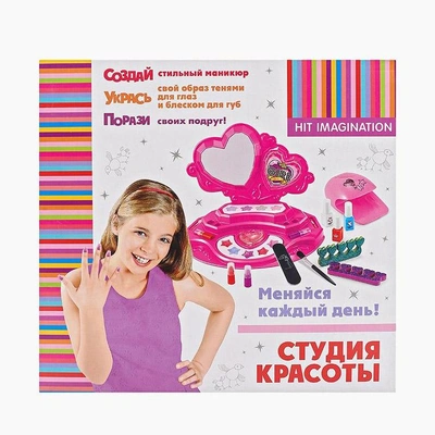 15. Набор игровой Dream Makers «Студия косметики»