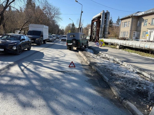 Устанавливается характер полученных травм.