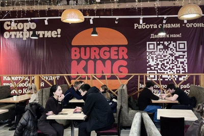 Burger King откроется в Чите, но дата не названа