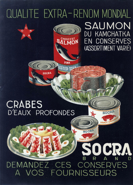 4 продукта, которые в СССР давали «в нагрузку» — а сегодня мы платим за них огромные деньги