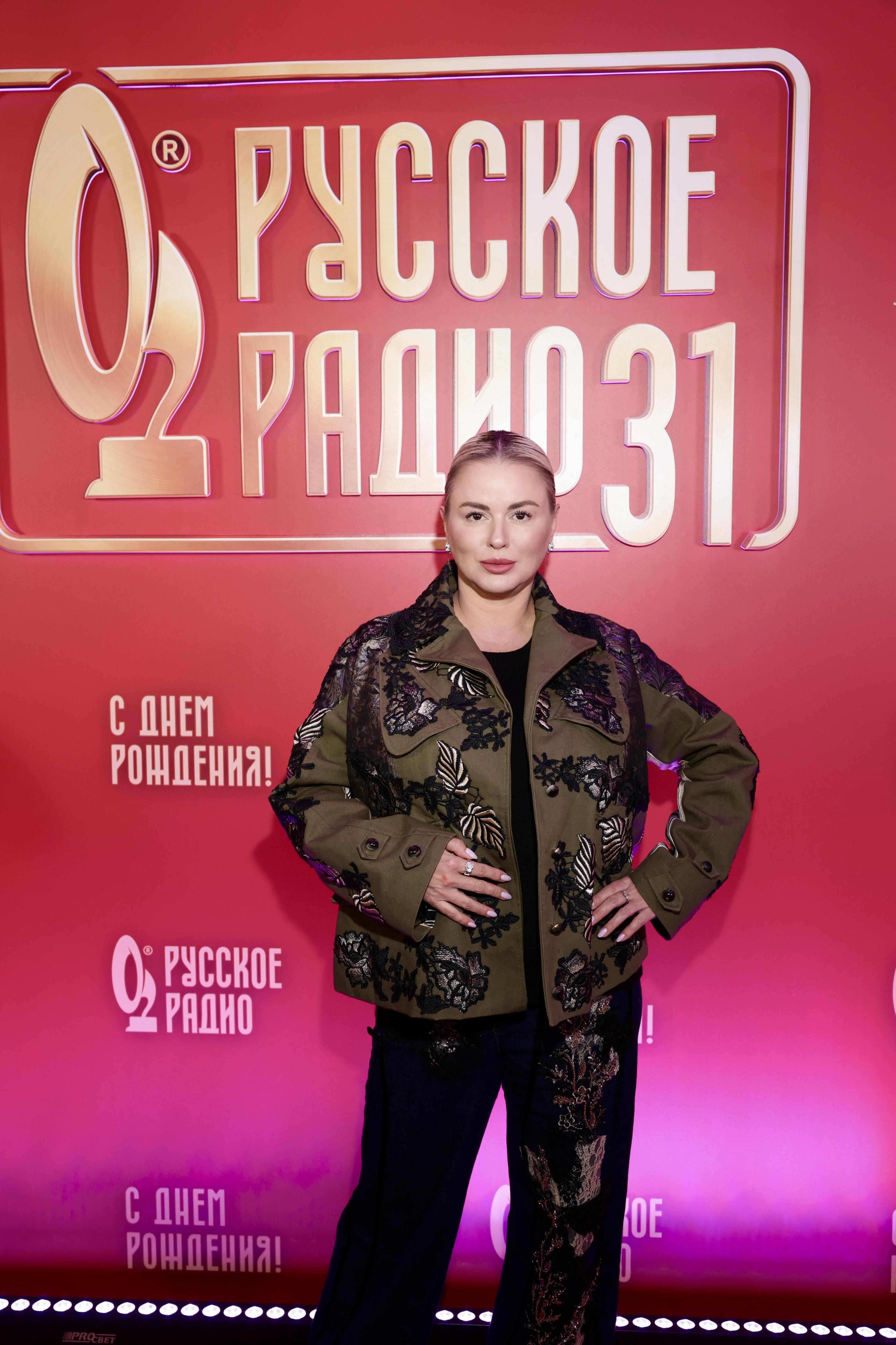 Русское радио отметило 31 год: звёзды, песни и неожиданные признания