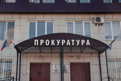 Sochi court seizes property of State Duma deputy and ex-deputy