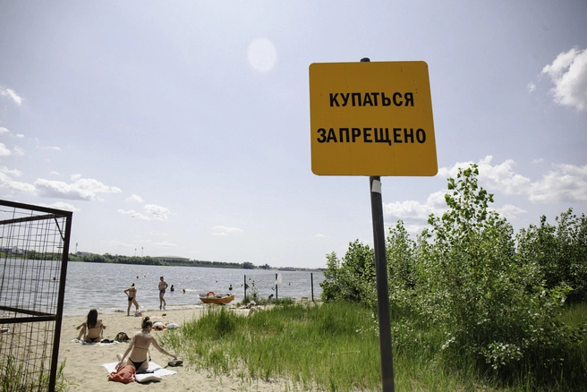 В Воронеже можно купаться всего на трех пляжах | Источник: Городские порталы