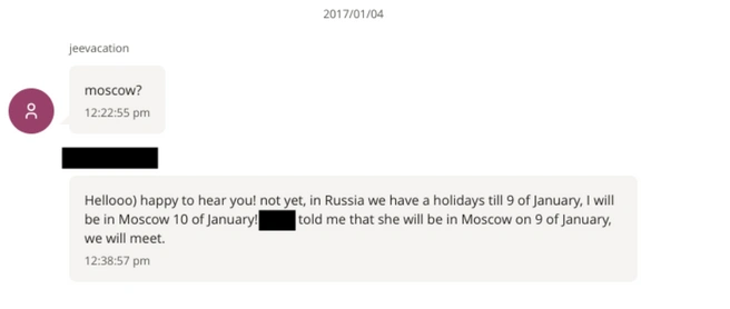 Здесь мужчина сообщает, что будет в Москве 10 января 2017 года и намекает на встречу | Источник: justice.gov