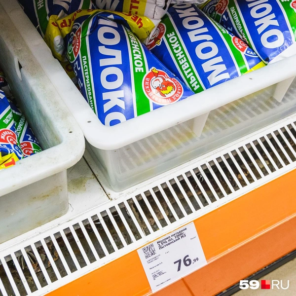 Источник: Тимофей Калмаков / 59.RU