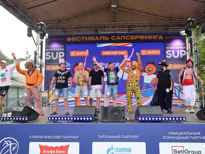 Источник: Валентин Егоршин / FONTANKA.RU