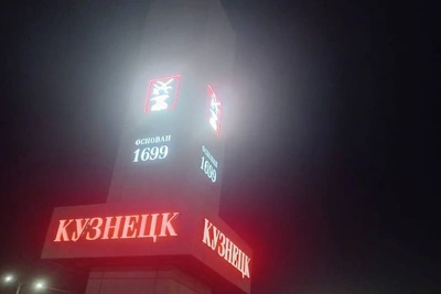 В Кузнецке полностью восстановили электроснабжение