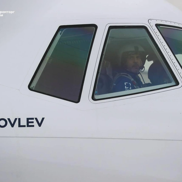 Источник: Минпромторг России