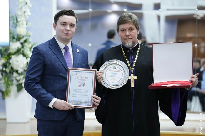 Источник: st.cherinfo.ru