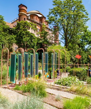 Медитативная инсталляция в ботаническом саду Брера