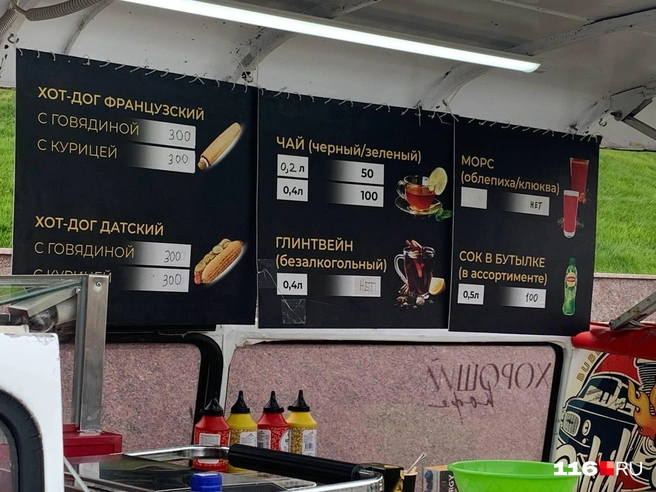Источник: Ильгиз Шарифзянов / 116.RU