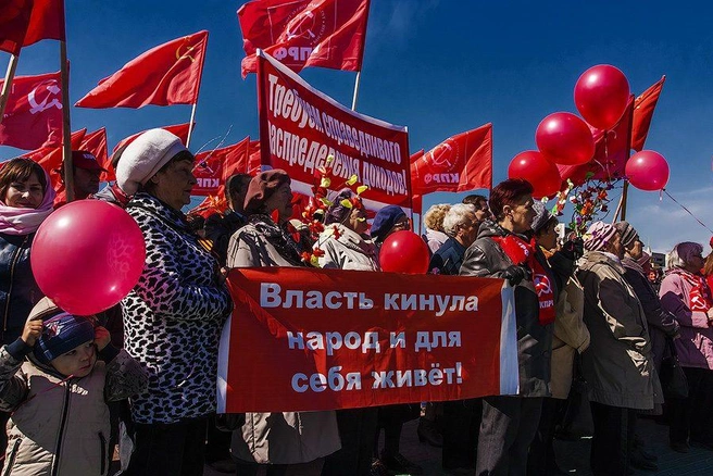 Источник: Ксения Зимина
