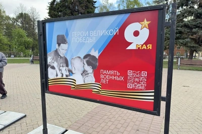 В Сквере Победы Ижевска открылась выставка о детях войны