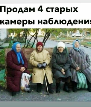 Самые смешные картинки месяца и плацкартный лимузин