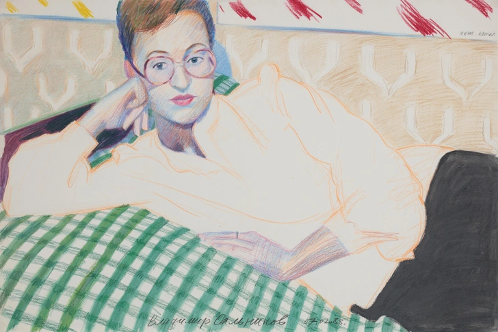 Владимир Сальников. «Лидочка», 1988. Бумага, восковая пастель. | Источник: архивы пресс-служб