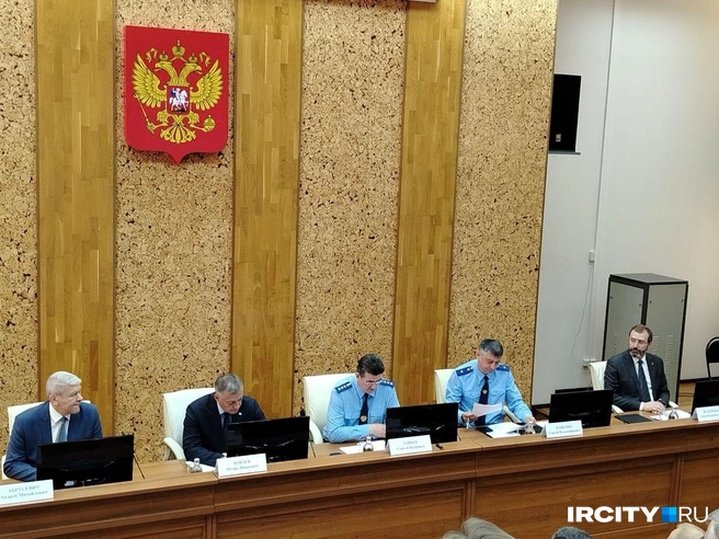 Нового прокурора представили коллективу и первым лицам региона | Источник: Зоя Кузнецова / «ИрСити»