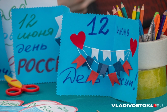 Источник: Елена Буйвол / VLADIVOSTOK1.RU