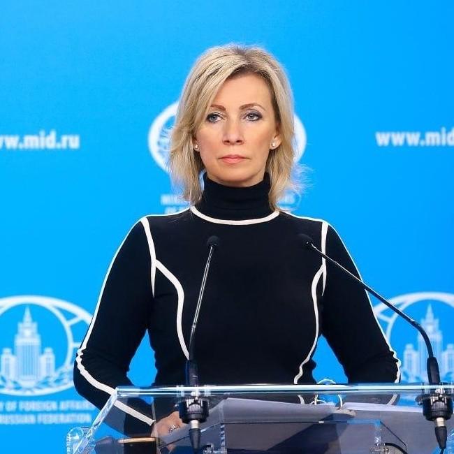 <p>Мария Захарова</p>