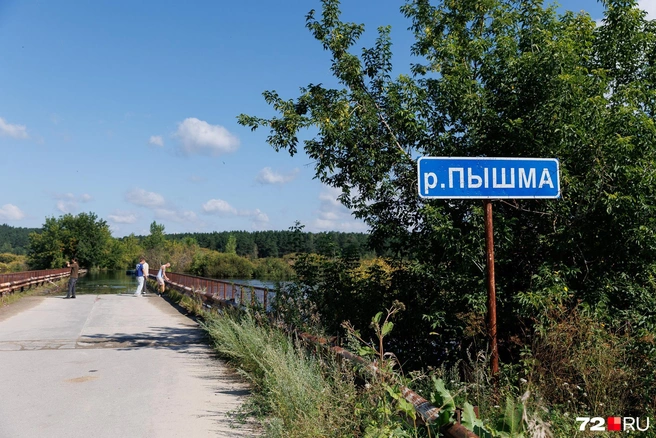 Запрет на строительство капитальных домов распространяется на участки, расположенные вдоль Пышмы и Туры | Источник: Ирина Шарова / 72.RU