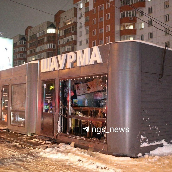 Источник: НГС — новости Новосибирска / Телеграм