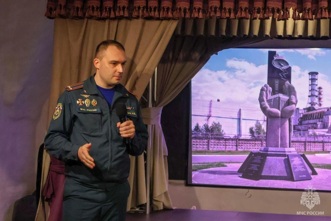 Источник: static.mchs.gov.ru