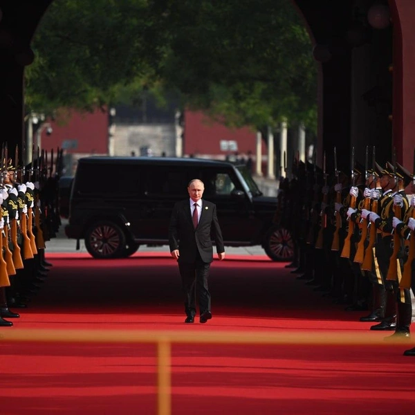 Источник: kremlin.ru