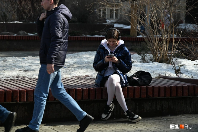 Отличная погода для прогулок и встреч с друзьями | Источник: Анастасия Сибирякова / E1.RU