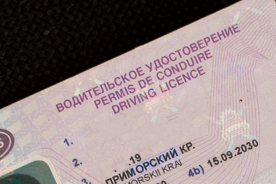 Забайкалка осуждена условно за мошенничество с правами