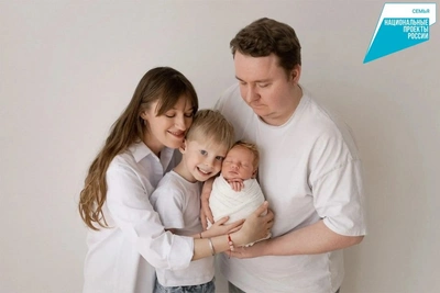 Региональный маткапитал получили 378 семей Хабаровского края