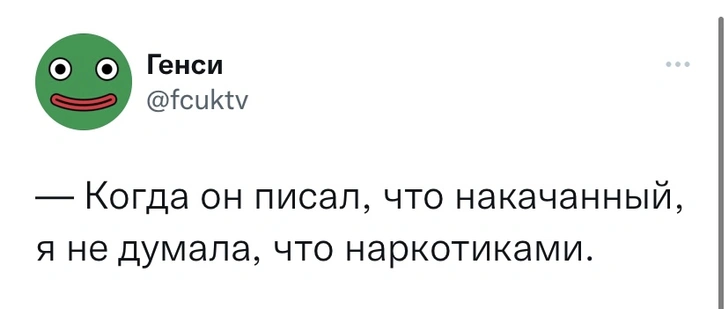 Шутки четверга и Эдгард и Аскольд Зэпэшные